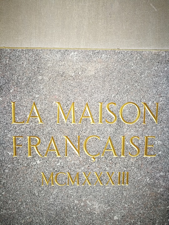 rocktop05 New York-果真大蘋果之紐約真好玩 The Top of the Rock洛克斐洛大樓 日景夜景都美麗