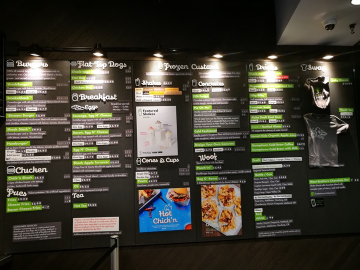 shakeshack16 New York-果真大蘋果之紐約真好玩 遍地開花最好吃的漢堡Shake Shack