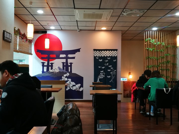 shindon03 中壢-中原柏德廣場心丼食客 簡單的日式料理...