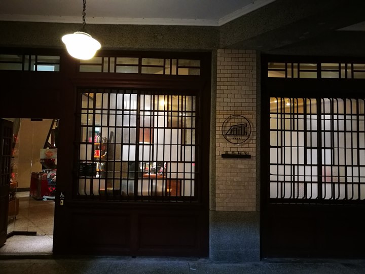 wanhuastarbucks03 萬華-古蹟遇到星巴克 萬華林宅 星巴克艋舺門市