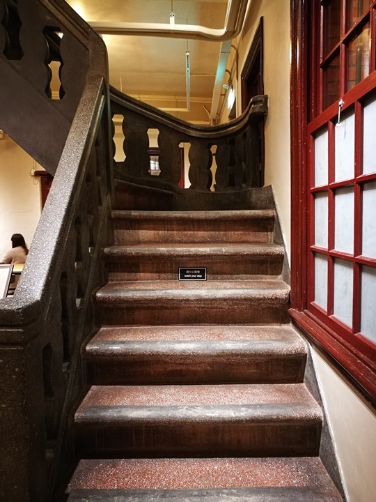 wanhuastarbucks08 萬華-古蹟遇到星巴克 萬華林宅 星巴克艋舺門市