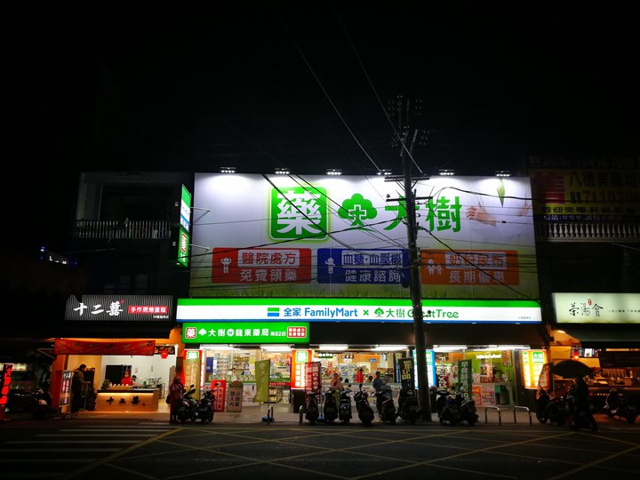 xaoxincao2 中壢-忠貞市場前燒仙草 不畏寒風的長者風範 爺爺奶奶的愛心燒仙草