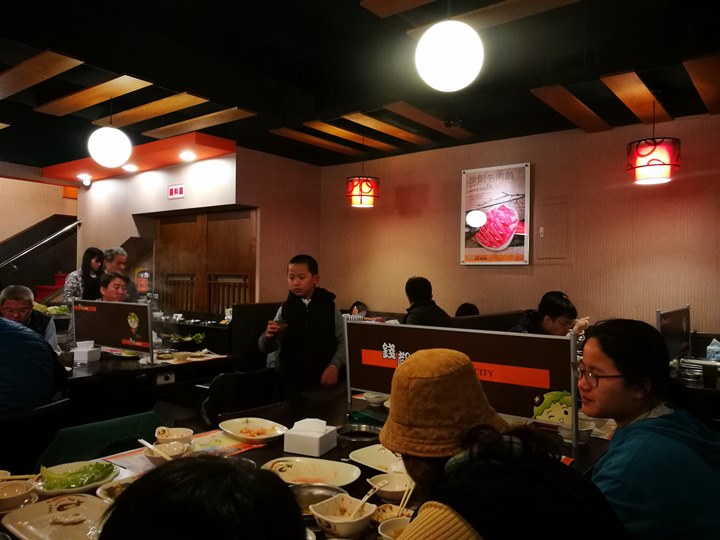 cashcity3 中壢-錢都 冷冷的天暖暖的涮涮鍋