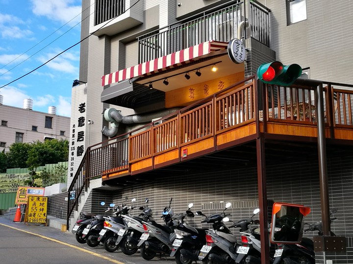 enjoytimes02 新竹-享食光 輕鬆可愛的溫暖空間 搬家後空間加大更舒適