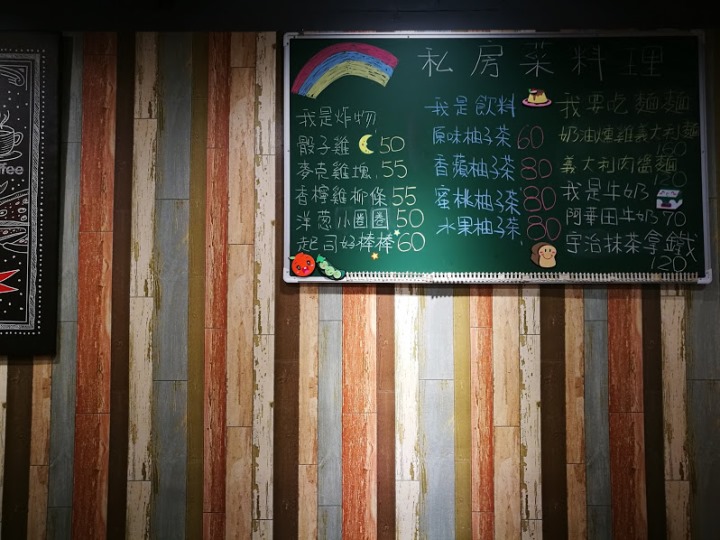 fengman1 中壢-豐滿總匯三明治環北店 人氣早午餐