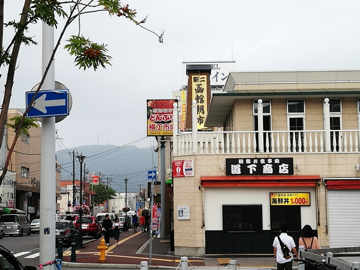 hakodatemorningmarket03 Hakodate-有趣函館朝市 きくよ食堂的海鮮丼飯 北海道必吃