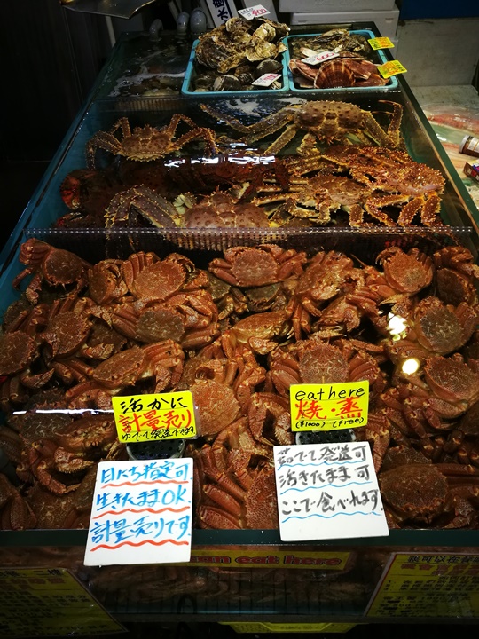 hakodatemorningmarket06 Hakodate-有趣函館朝市 きくよ食堂的海鮮丼飯 北海道必吃