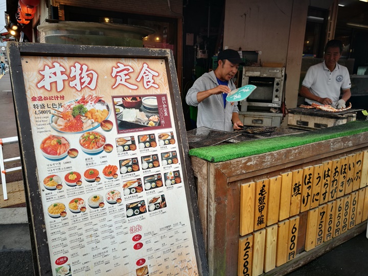 hakodatemorningmarket16 Hakodate-有趣函館朝市 きくよ食堂的海鮮丼飯 北海道必吃