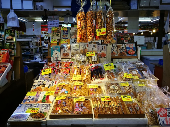 hakodatemorningmarket17 Hakodate-有趣函館朝市 きくよ食堂的海鮮丼飯 北海道必吃