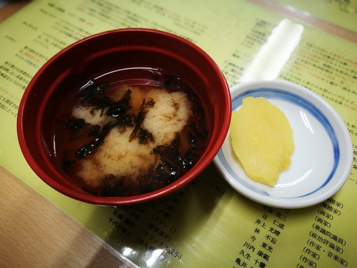 hakodatemorningmarket28 Hakodate-有趣函館朝市 きくよ食堂的海鮮丼飯 北海道必吃