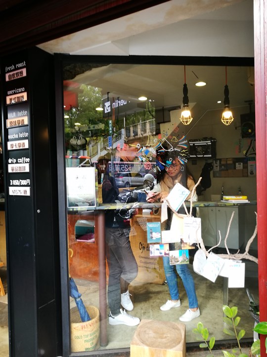 hilastep03 新竹-HILA STEP 馬雅咖啡外帶店之二...平價的好咖啡