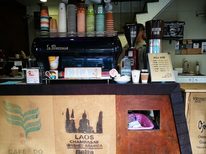 hilastep04 新竹-HILA STEP 馬雅咖啡外帶店之二...平價的好咖啡
