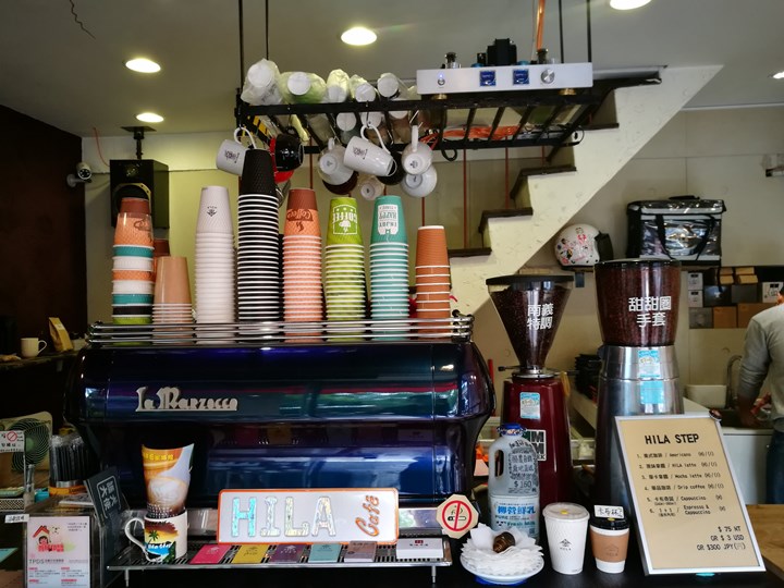 hilastep05 新竹-HILA STEP 馬雅咖啡外帶店之二...平價的好咖啡