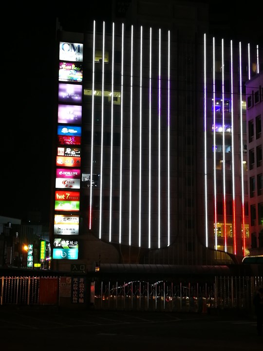 hot702 中壢-Hot 7平價鐵板燒好享受(中美村店)