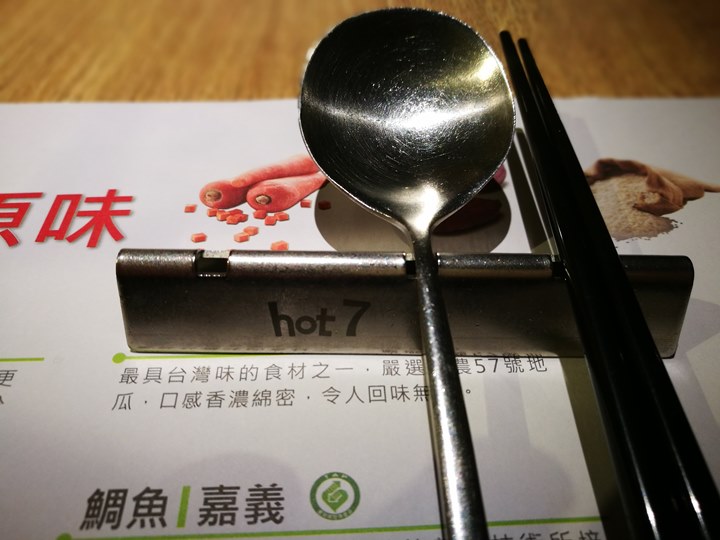 hot708 中壢-Hot 7平價鐵板燒好享受(中美村店)