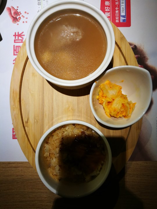 hot709 中壢-Hot 7平價鐵板燒好享受(中美村店)