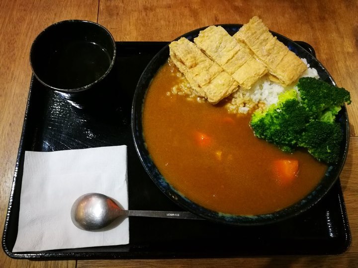 inomachi12 新竹-井町 日式蔬食 咖哩飯好好食