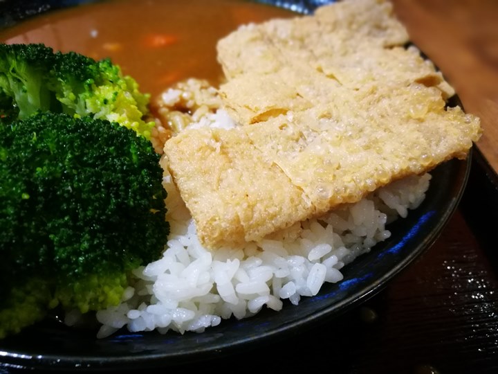inomachi14 新竹-井町 日式蔬食 咖哩飯好好食