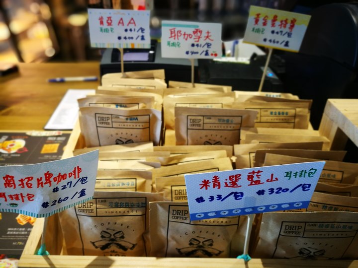 laooo18 中壢-老窩咖啡(站前23) 工業中帶著溫暖的空間