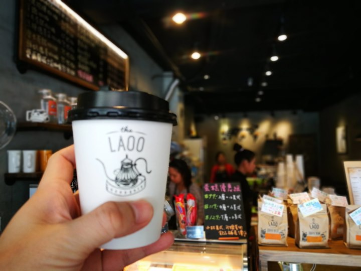 laooo20 中壢-老窩咖啡(站前23) 工業中帶著溫暖的空間