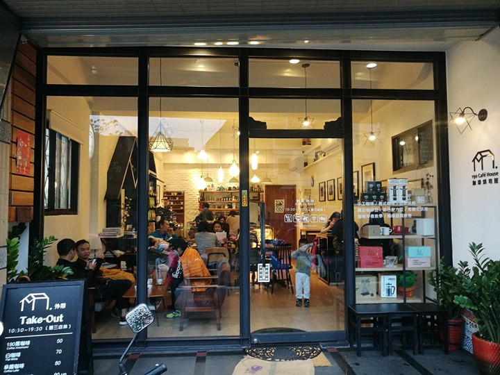 190cafehouse04 桃園-190 Café House簡單美好的咖啡時光