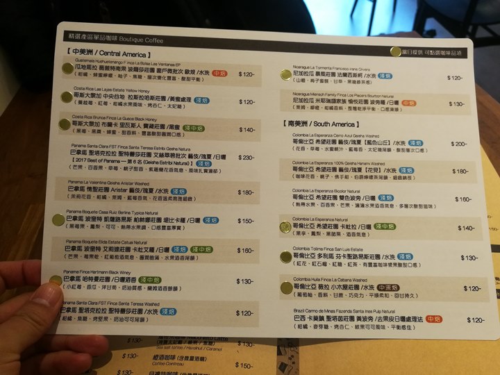 190cafehouse13 桃園-190 Café House簡單美好的咖啡時光