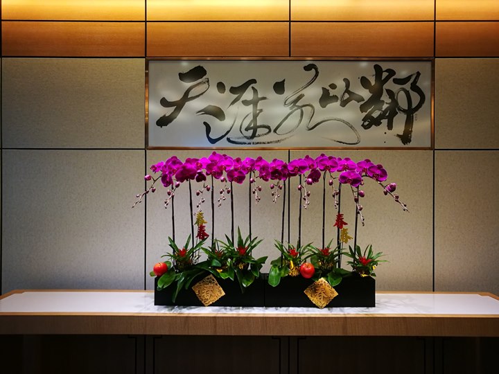 20180219FUK05 201802宮崎進福岡出的九州行