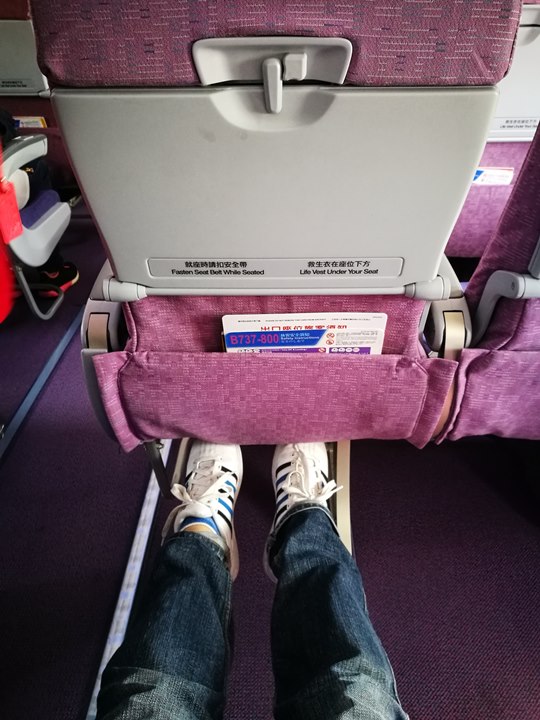 20180219FUK16 201802宮崎進福岡出的九州行