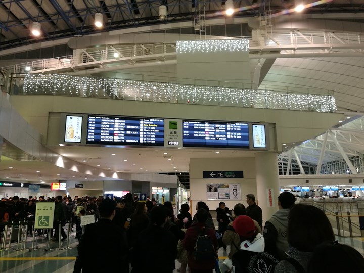 20180219FUK18 201802宮崎進福岡出的九州行