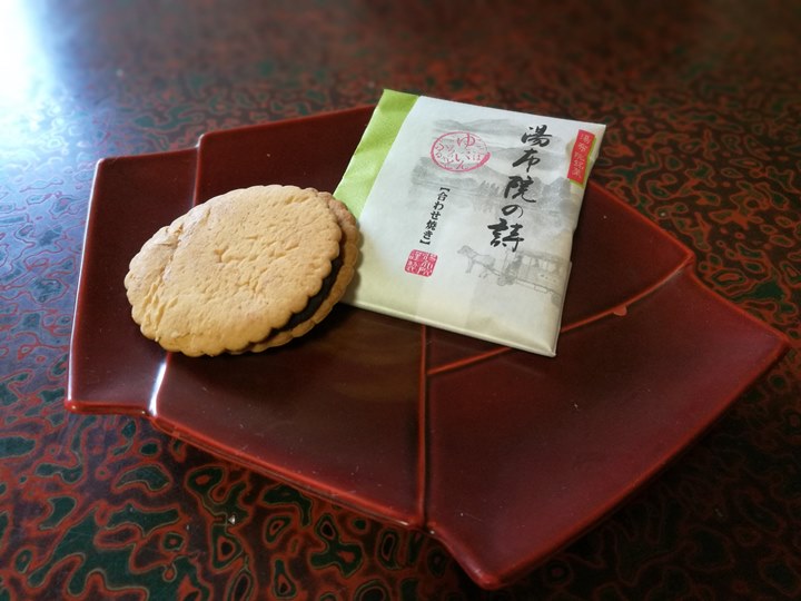 Jyounoyu0111115 Yufuin-由布院上の湯 小巧的溫泉旅館