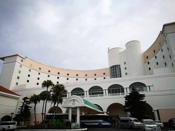 anaholidayinnmiyazaki03 Miyazaki-ANA Holiday Inn宮崎青島度假風假日飯店