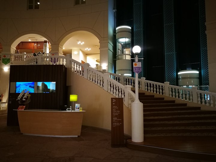 anaholidayinnmiyazaki06 Miyazaki-ANA Holiday Inn宮崎青島度假風假日飯店