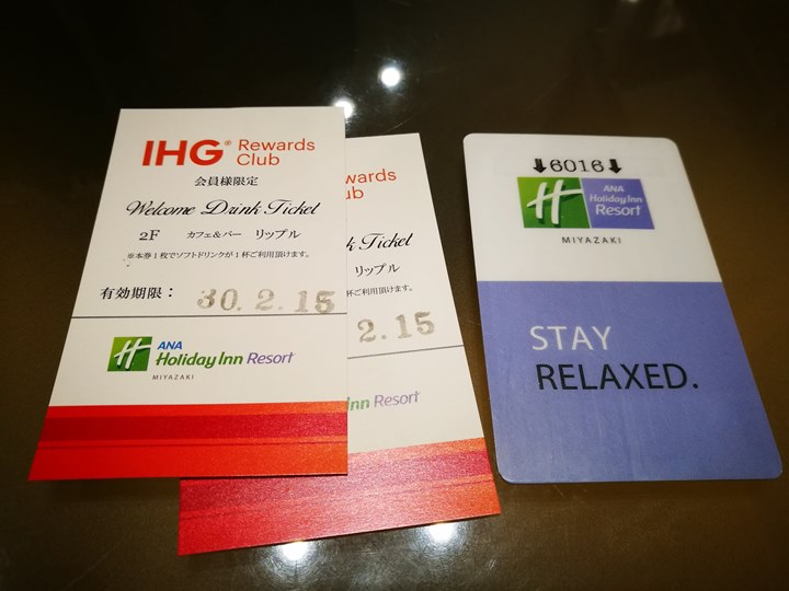 anaholidayinnmiyazaki11 Miyazaki-ANA Holiday Inn宮崎青島度假風假日飯店