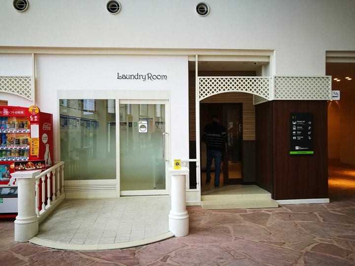 anaholidayinnmiyazaki19 Miyazaki-ANA Holiday Inn宮崎青島度假風假日飯店