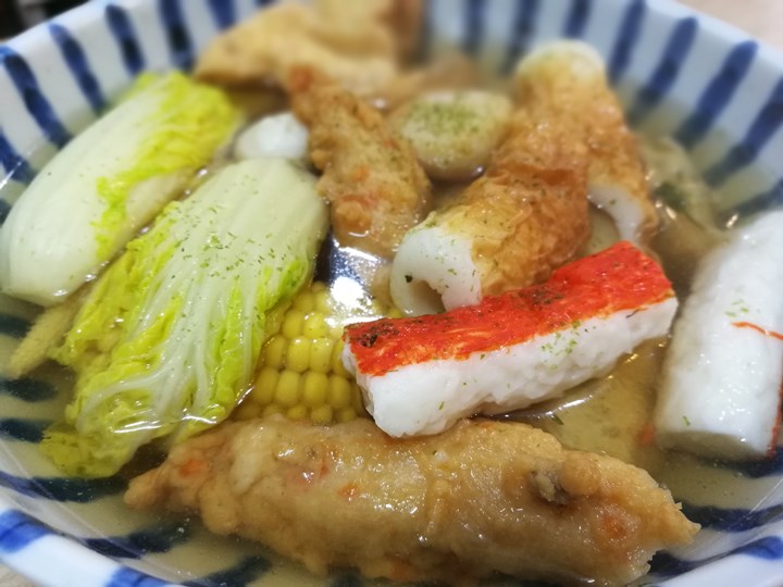 daifu3 竹北-大福 關東煮新鮮口感好  咖哩簡單家常 小巧日式食堂