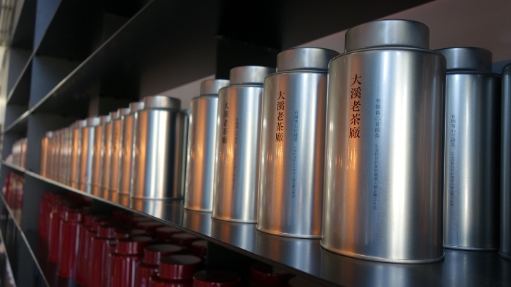 daxi14 大溪-大溪老茶廠 體現茶文化之網美戰場