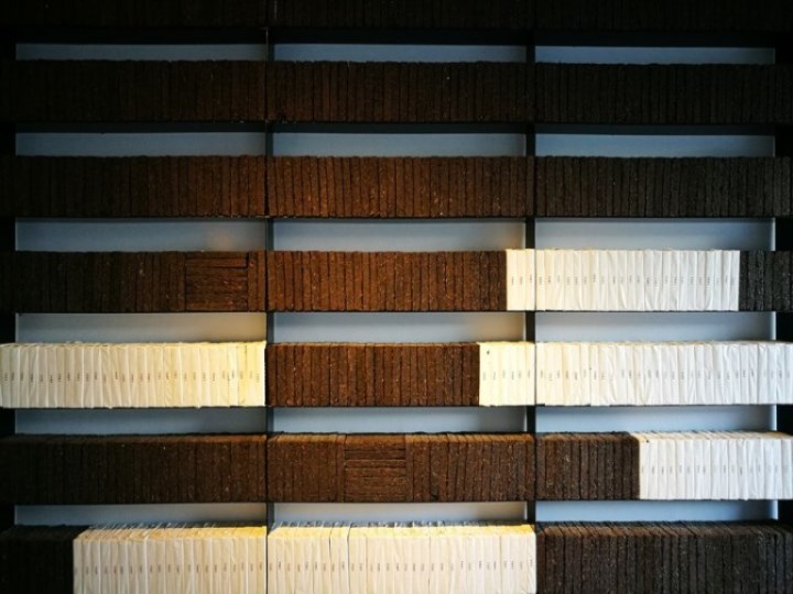 daxi18 大溪-大溪老茶廠 體現茶文化之網美戰場