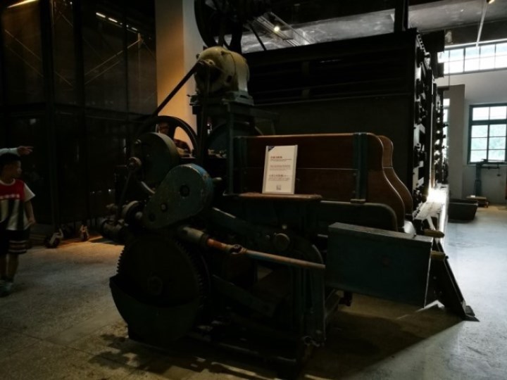 daxi21 大溪-大溪老茶廠 體現茶文化之網美戰場