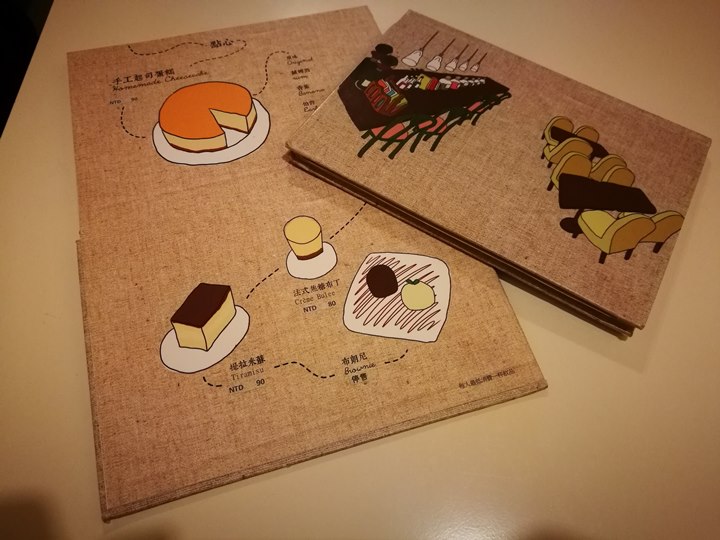 shencafe10 桃園-燊咖啡 復古鄉村風 藝文中心老牌馳名咖啡館