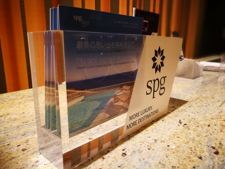 Miyazaki-宮崎喜來登海洋大酒店度假村 南九州的度假天堂