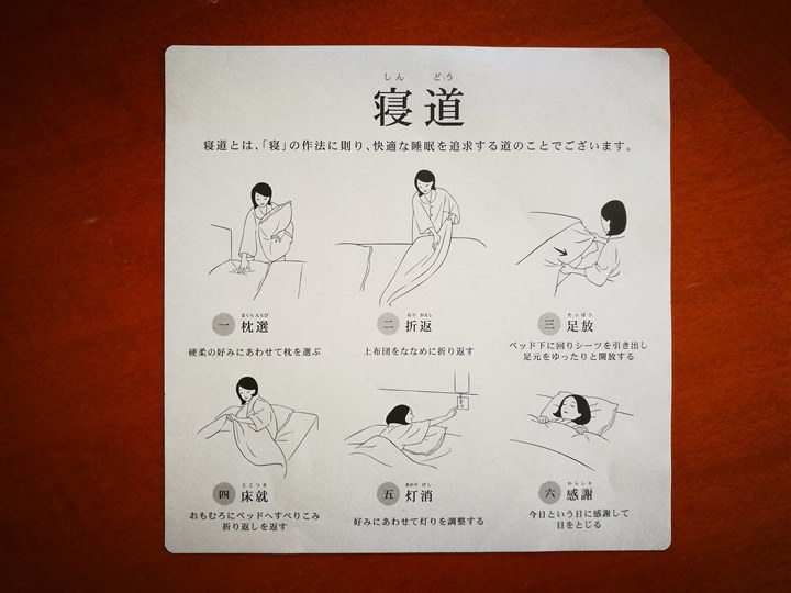 sheratonmiyazaki15 Miyazaki-宮崎喜來登海洋大酒店度假村 南九州的度假天堂