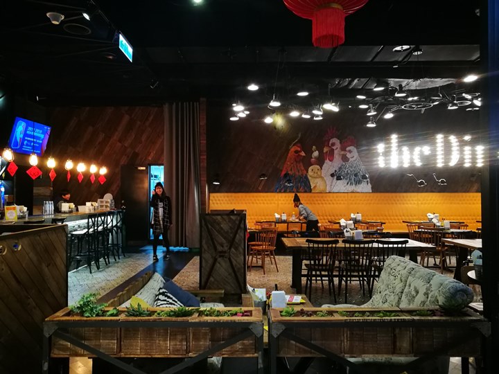 thediner05 南港-樂子 放輕鬆來一份早午餐吧(中信金控園區)