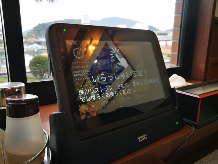 tomura05 Miyazaki-堀川レストランとむら宮崎日南簡單小店美食大集合