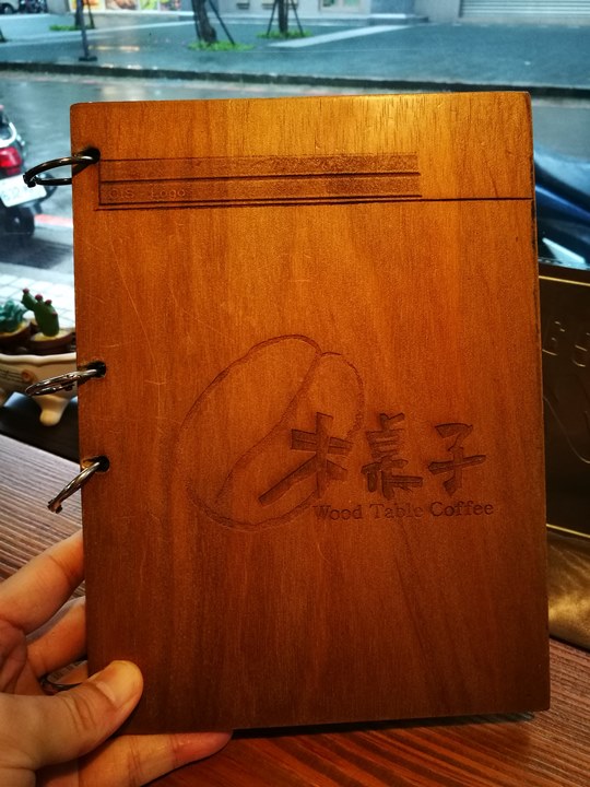 woodtable03 桃園-木桌子 不趕時間的請來一杯咖啡