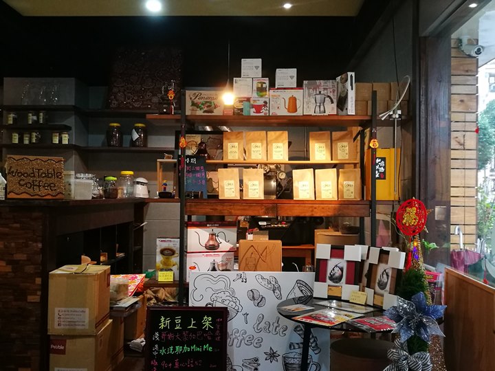 woodtable07 桃園-木桌子 不趕時間的請來一杯咖啡