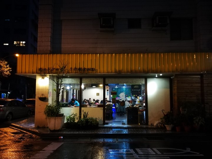 woodtable11 桃園-木桌子 不趕時間的請來一杯咖啡