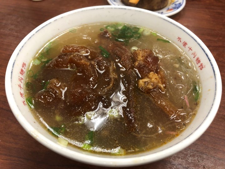 beefnoodless07 大安-永康牛肉麵 湯濃肉香 好吃好吃