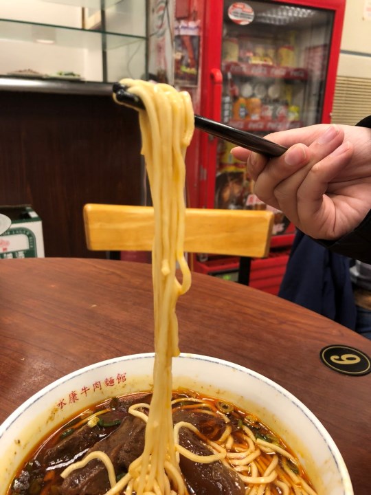beefnoodless13 大安-永康牛肉麵 湯濃肉香 好吃好吃