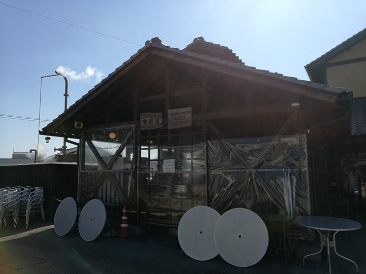 beppuramen2 Beppu-別府鐵輪車站旁夠味道拉麵 Furari (ふらり) 吃不到地獄釜只好來碗拉麵了