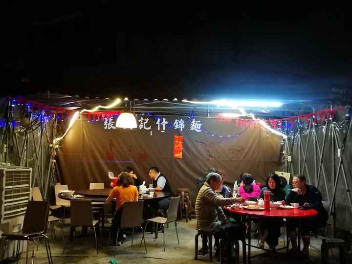 bigbowlbeitou04 北投-張吳記不是張無忌 特色超大碗什錦麵 油雞黑排骨&XO醬炒飯 都好吃